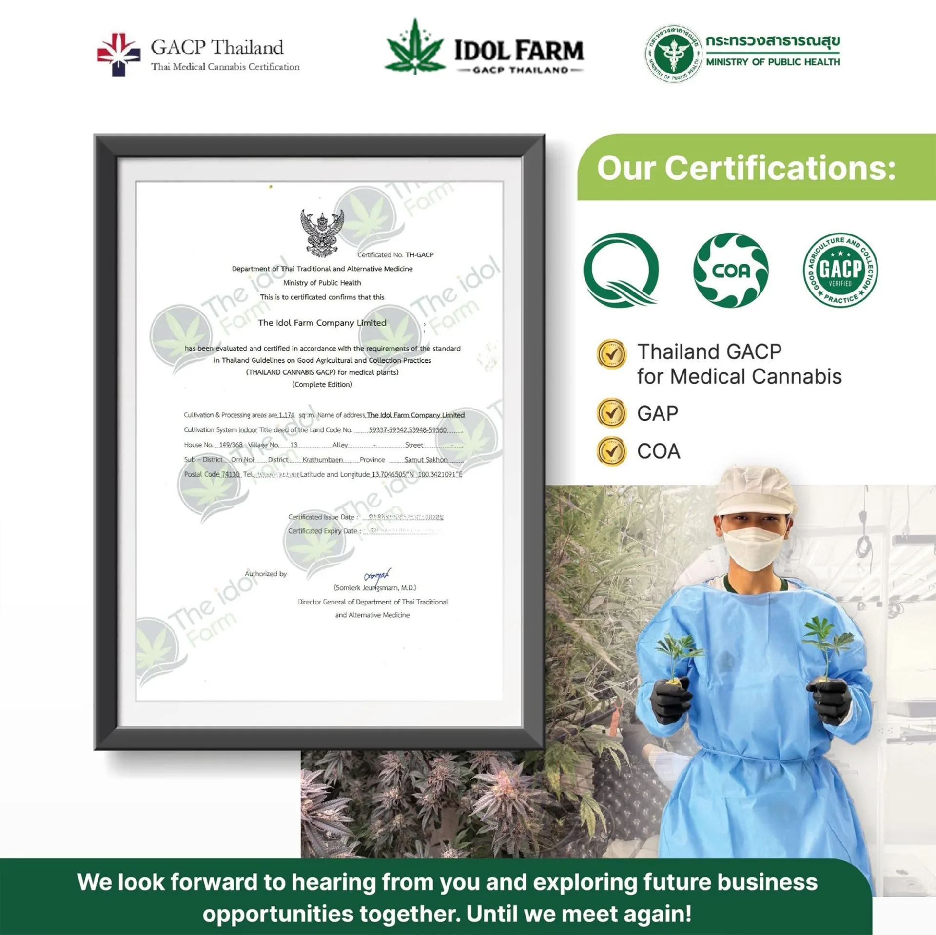 Idol Farm GACP certified, export license and COAs, seeking international partners